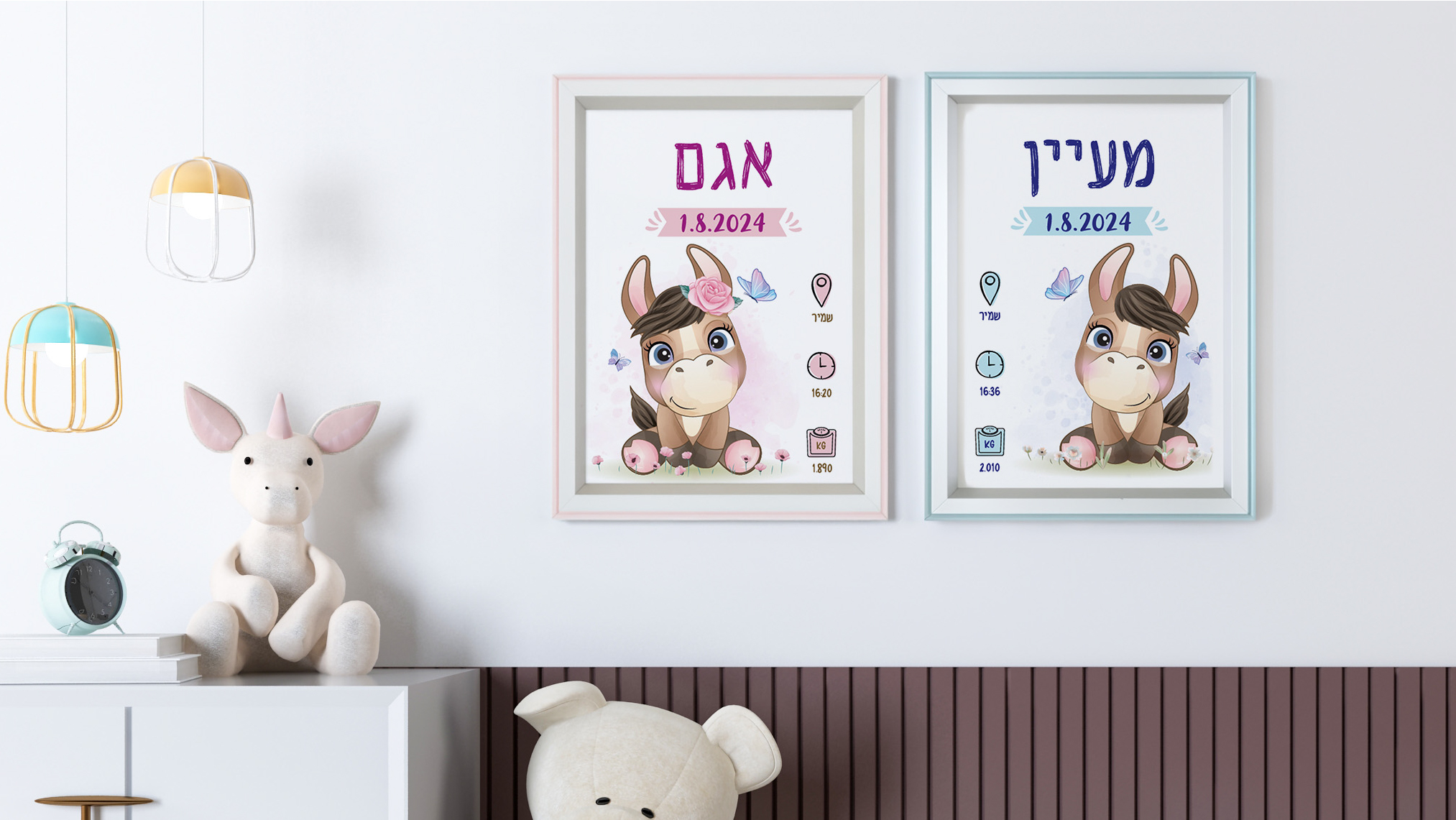 קיר חדר ילדים עם שלוש תעודות לידה ממוסגרות בעיצוב אישי של ליבי-שופ